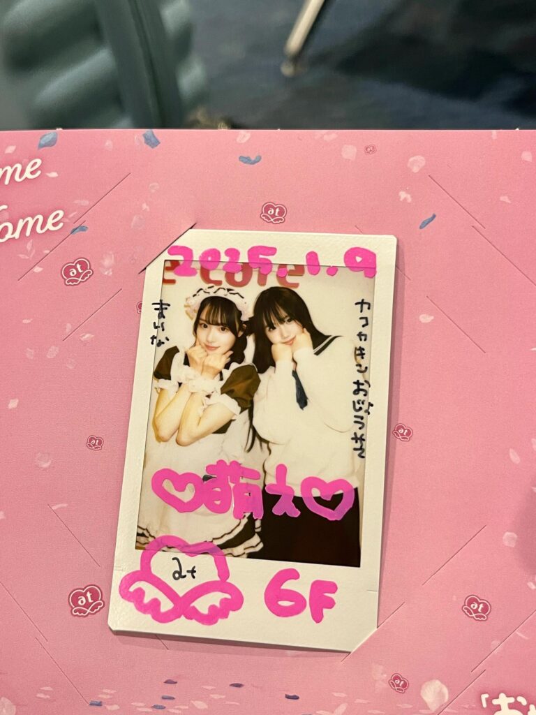 What It’s Really Like at a Maid Cafe in Japan (2025 Experience) 4 Moe-themed polaroid photo taken with maid at a Japanese maid cafe
