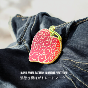 Purple Law Devil Fruit enamel pin with swirl design