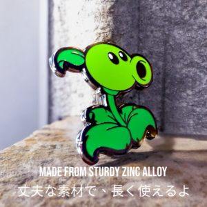 Plants vs Zombies enamel pin showing Peashooter displayed for collection